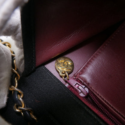 Chanel Vintage Jersey Flap Bag
